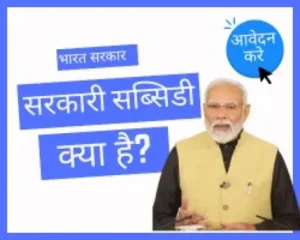 Complete NGO CSR Knowledge Base in India